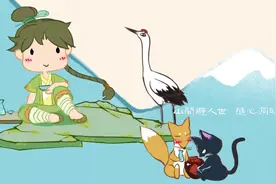 《山居谣》清爽小少年Ver. 中国风灵动说唱