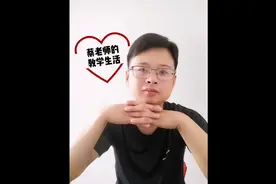 亲子做题，小学英语六年级下册第1单元，第2题视频封面