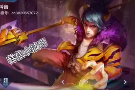 百分之八十韩信玩家不知道的大招小技巧