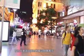 中国终于出手了，这3类人将永远失去中国国籍！视频封面