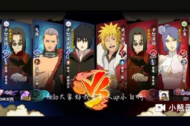 火影:水门返场，你们买不买视频封面