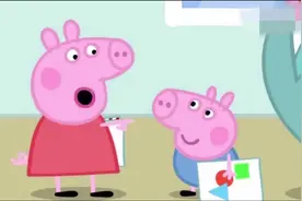 佩奇弄坏猫女士的打印机，猫女士却不敢说，原来猪爸爸是公司老板视频封面