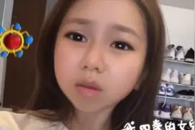 邓紫棋女儿小小邓曝光，说错话遭男友冷眼！