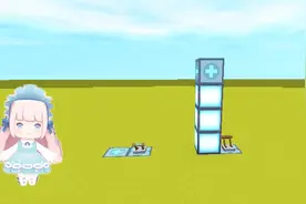 迷你世界：隐藏式“升降灯”制作教程！会自动升起点亮你的家！