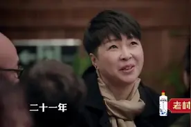 47岁离异大姐谈婚姻观念，孟非非常赞同，这才是感情的本质视频封面