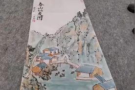 一年级小朋友画的中国画《春山访友图》，意境和笔法都很棒视频封面