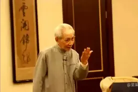 南怀瑾老师：“心”、“意”、“识”的比喻解释～唯识与中观002视频封面