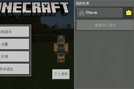 如何获得枪械钥匙卡视频封面