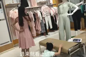 珠海打工：打工妹身高1米6，体重104斤，第一次穿连衣裙，好看吗视频封面