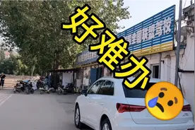 90后小伙想去办理货运从业资格证，带大家分享一下办理流程！视频封面