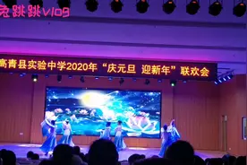 古典艺术舞蝶花飞舞，教师节目表演，飘若惊鸿婉若游龙视频封面