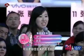 小伙告白心动女生被拒绝，不料被台下白富美看上，他不爱你我爱你视频封面