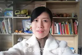 头胎男孩，二胎还是男孩，宝妈有何感想？视频封面