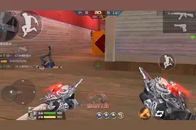 cf手游！麒麟剌连杀破绽打击！距离永远是个迷！