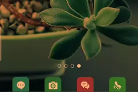 植物大战僵尸3如何下载