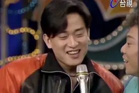 综艺王116集刘若英 草蜢 王识贤 伊正 黄韵玲 洪筠慧）