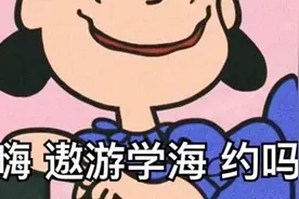 干货篇|学姐教你如何写出一篇高质量优秀论文！（上）视频封面