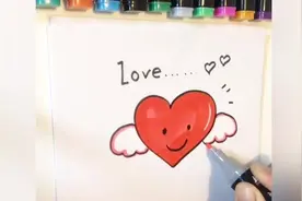 爱心简笔画：母亲节画个爱心送给妈妈，节日快乐哦！先收藏了视频封面