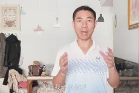 餐桌上不应只有鸡腿，还应有脆皮鸡翅根