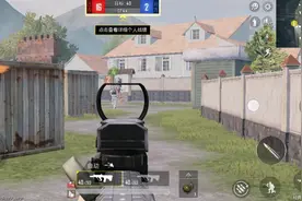 嗯，这些是男的还是女的呀？这么刚