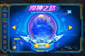 热血精灵派  战力提升方法