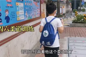 周六哥哥柔道训练课，周日补课，还有几天就放假8天，快到国庆节