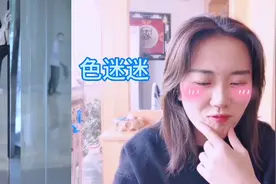 妹子看抖音长腿小姐姐，快来看看你喜欢哪一种类型呢？