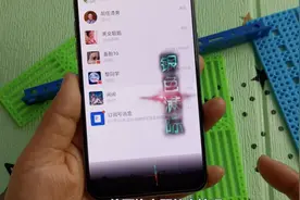 一键更换微信主题，样式繁多还能喷射满屏爱心，不再只有黑白色