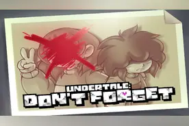 传说之下同人游戏，Dontforget