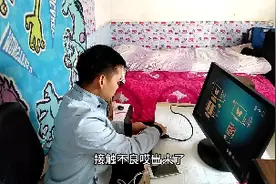 手机连接显示器看大屏视频，只需要一个转接器