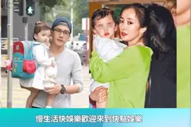 杨幂女儿正脸曝光，遗传刘恺威整容前样貌，网友直言撞脸周杰视频封面