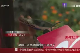人保车险处理事故太拖延，态度不积极，人伤调查如“走过场”？