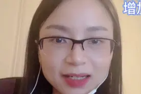 一分钟学个英语单词 swell