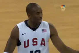 经典回顾 | 84分钟长篇，08奥运中国男篮vs美国梦之队完整录像