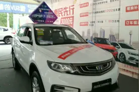 介绍三款国产适合自驾游的床车SUV汽车，供大家参考视频封面