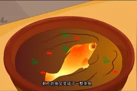 民间故事——戒指的故事视频封面