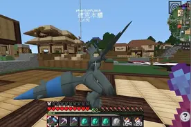 我的世界：可梦模组多人生存第15集 罗姆MEGA进化！ ？