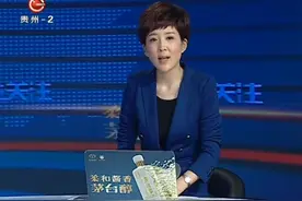 幼童哇的一声哭出来，眼睛鲜血直流！玻璃射入眼睛永久失明