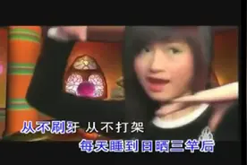 🐷你的鼻子有两个孔！这首歌你还会唱吗？《猪之歌》