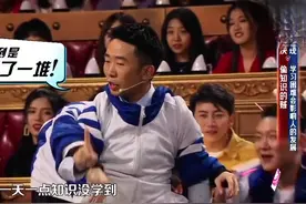 薛之谦为了配合杨迪做游戏，衣服都湿透了，妆也花了，太不容易了