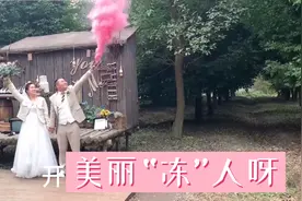 朋友要结婚了来成都拍婚纱照，5套衣服一天就拍完，真是冷又累