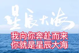 黄霄云2021年第一首新歌，旋律抓耳上头视频封面