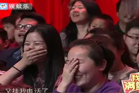 超火爆小品《快不了》“又说那话”逼疯劫匪，观众都笑傻啦！视频封面