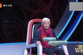 两岁丧父妈妈自杀，坚强女孩靠自己成上市公司经理，厉害视频封面