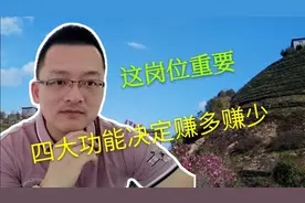 足浴会所要想多赚钱，必须运用好前台接待人员的四个重要功能