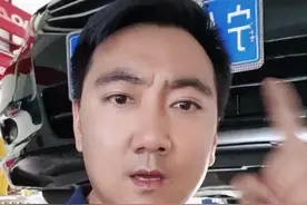 黑了吗？   #本田 #本田后轮吃胎偏磨 @抖音短视频 