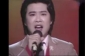珍贵老视频：胡寅寅现场演唱西游记经典插曲《大圣歌》
