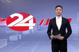 渌口镇原党委书记陈远明一审获刑13年视频封面