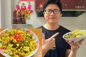 炒酸菜切记不能直接下锅，潮汕大厨分享饭店做法，开胃又下饭视频封面