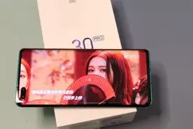 荣耀30 Pro极限续航测评：4000mAh电池完全足够！视频封面